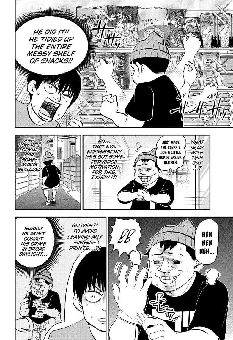 Me & Roboco Chapter 181 page 12 - 