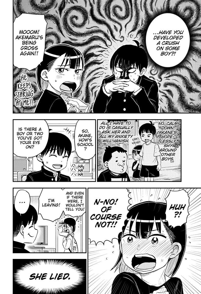 Me & Roboco Chapter 181 page 4 - 