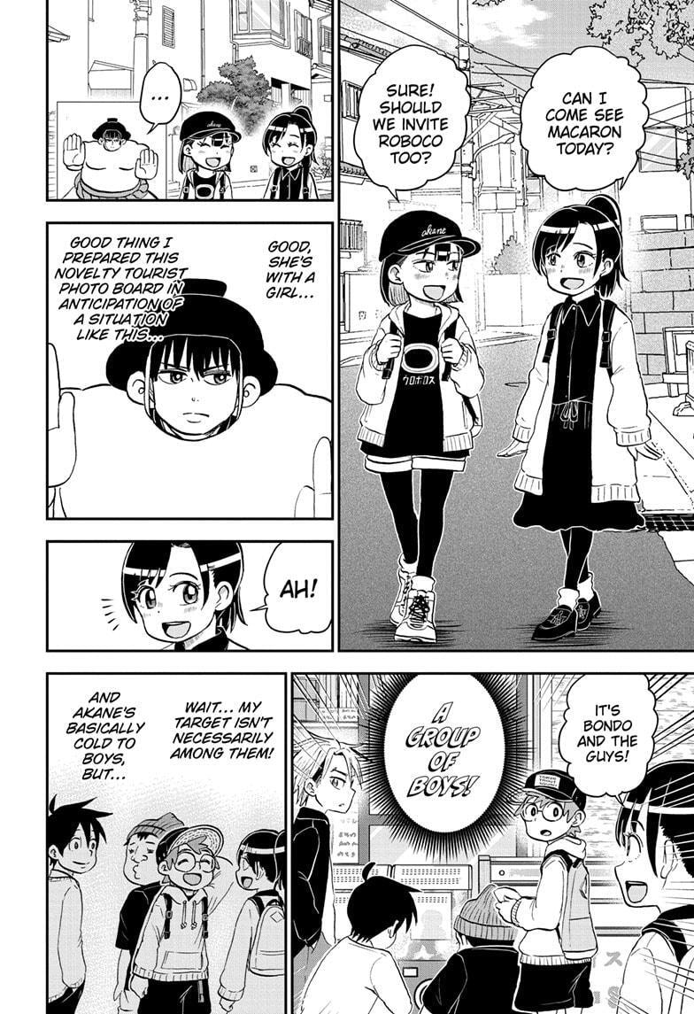 Me & Roboco Chapter 181 page 6 - 