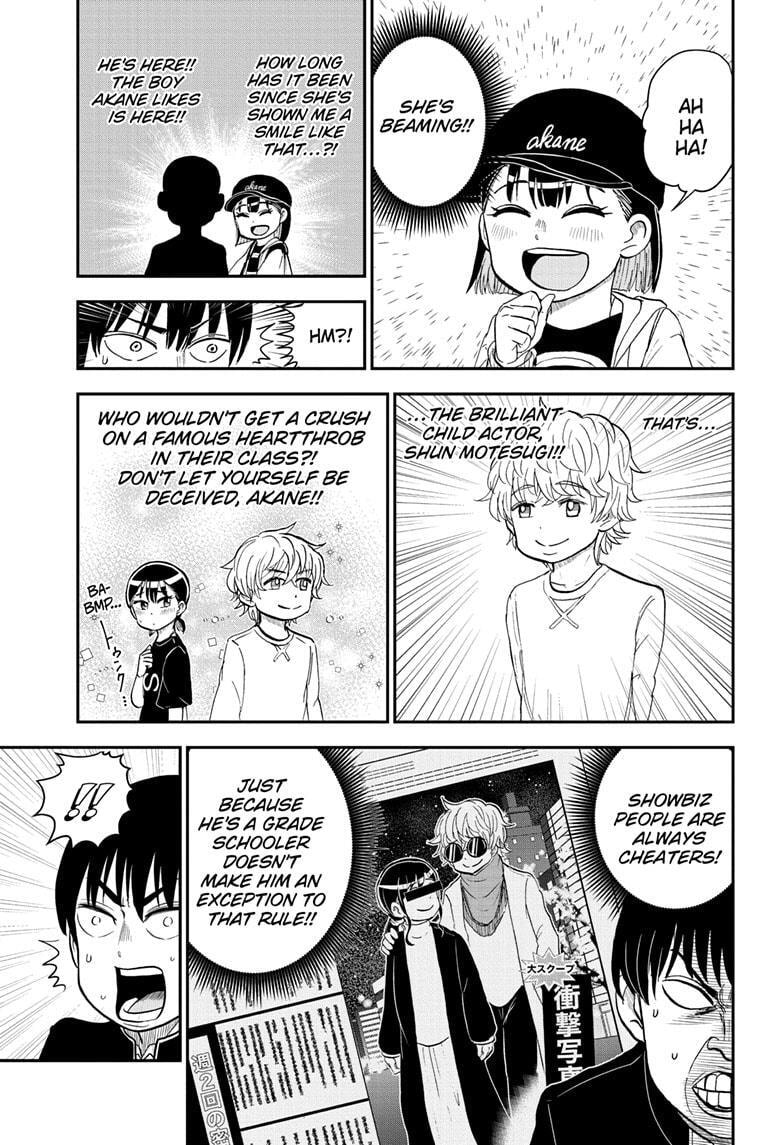 Me & Roboco Chapter 181 page 7 - 