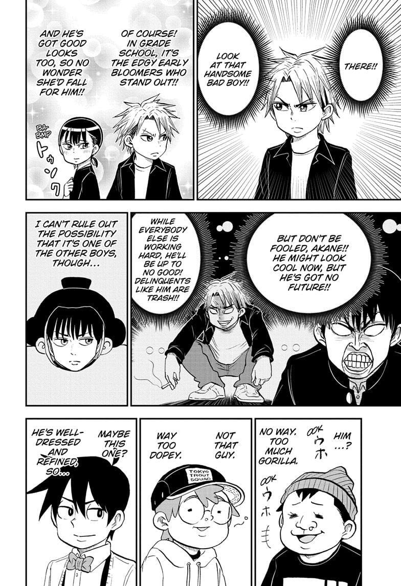 Me & Roboco Chapter 181 page 8 - 