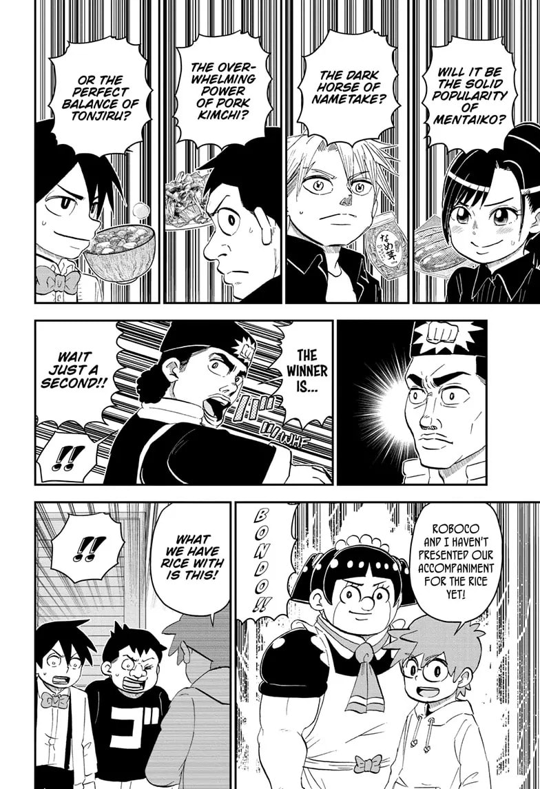 Me & Roboco Chapter 182 page 12 - 