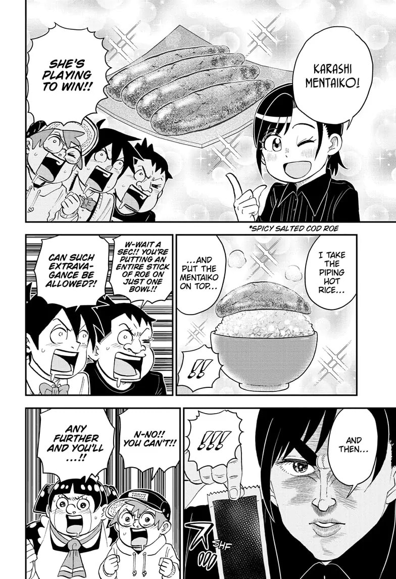 Me & Roboco Chapter 182 page 4 - 