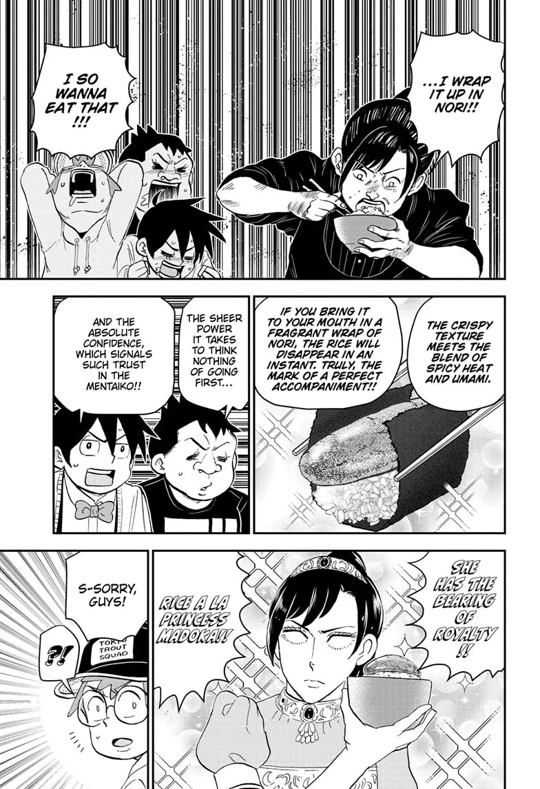 Me & Roboco Chapter 182 page 5 - 
