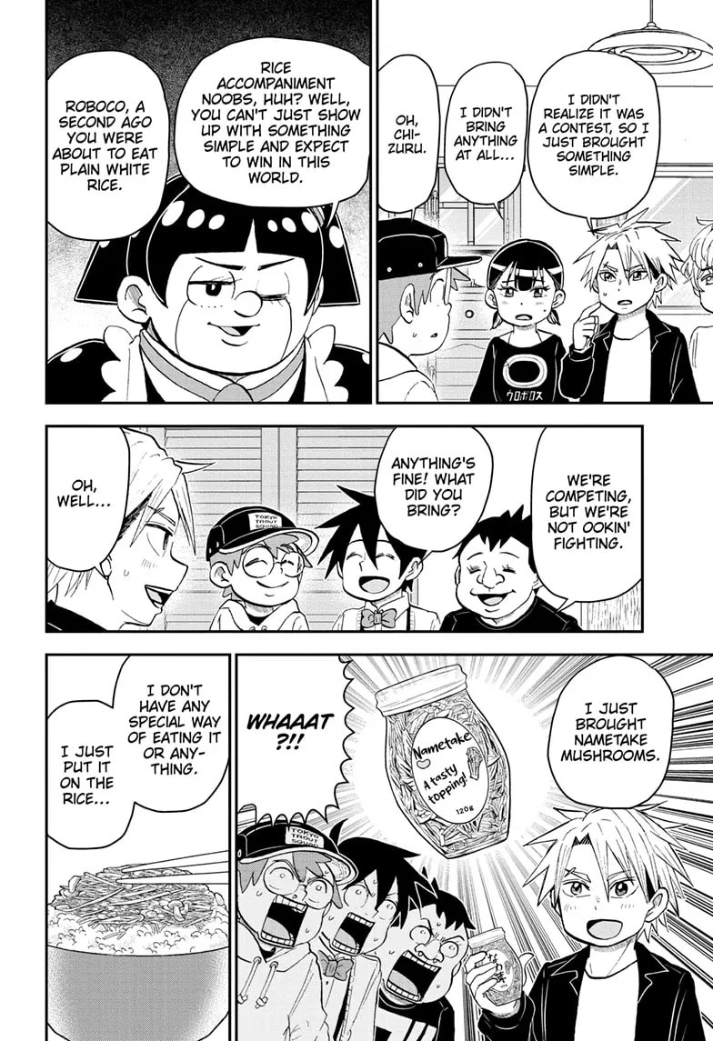 Me & Roboco Chapter 182 page 6 - 