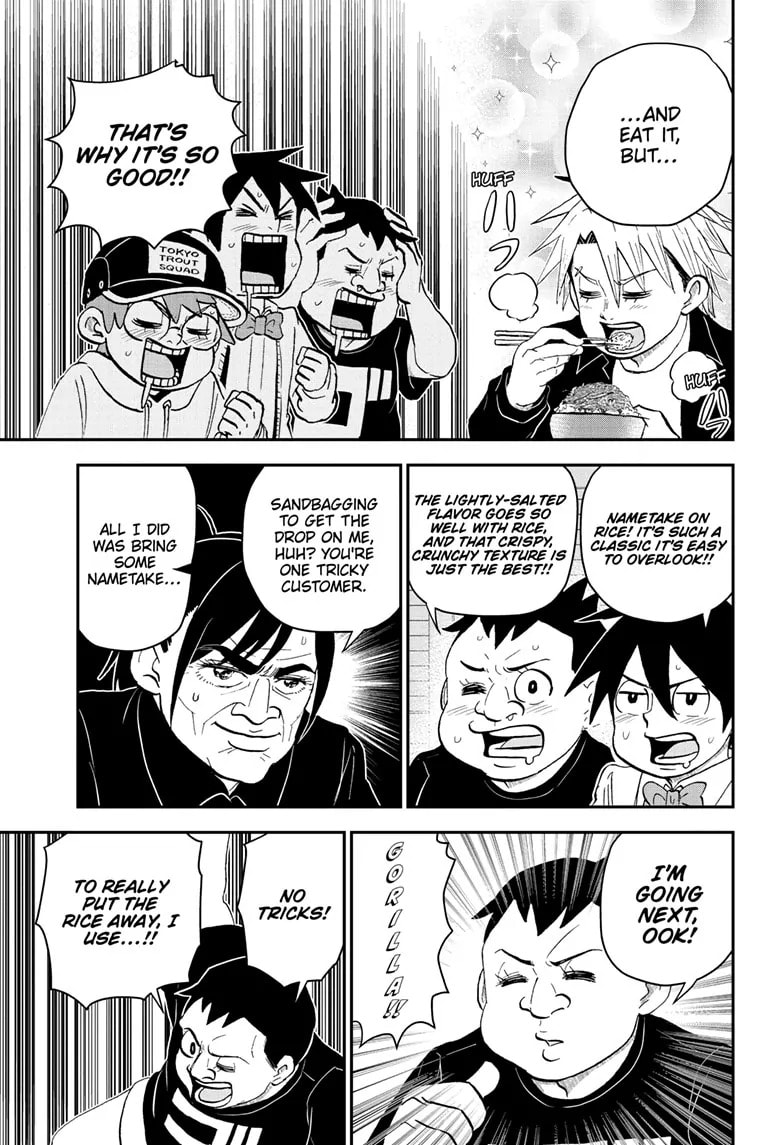Me & Roboco Chapter 182 page 7 - 
