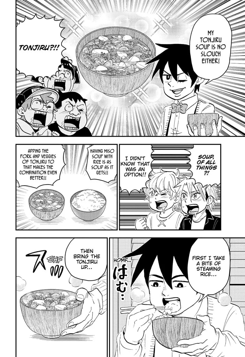 Me & Roboco Chapter 182 page 10 - 