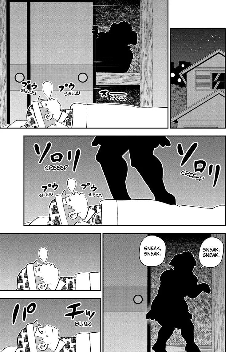 Me & Roboco Chapter 183 page 1 - 