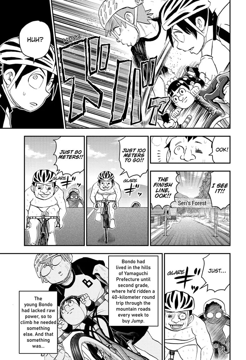 Me & Roboco Chapter 184 page 11 - 