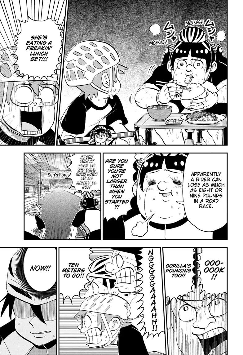 Me & Roboco Chapter 184 page 13 - 