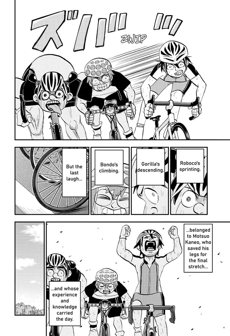Me & Roboco Chapter 184 page 14 - 