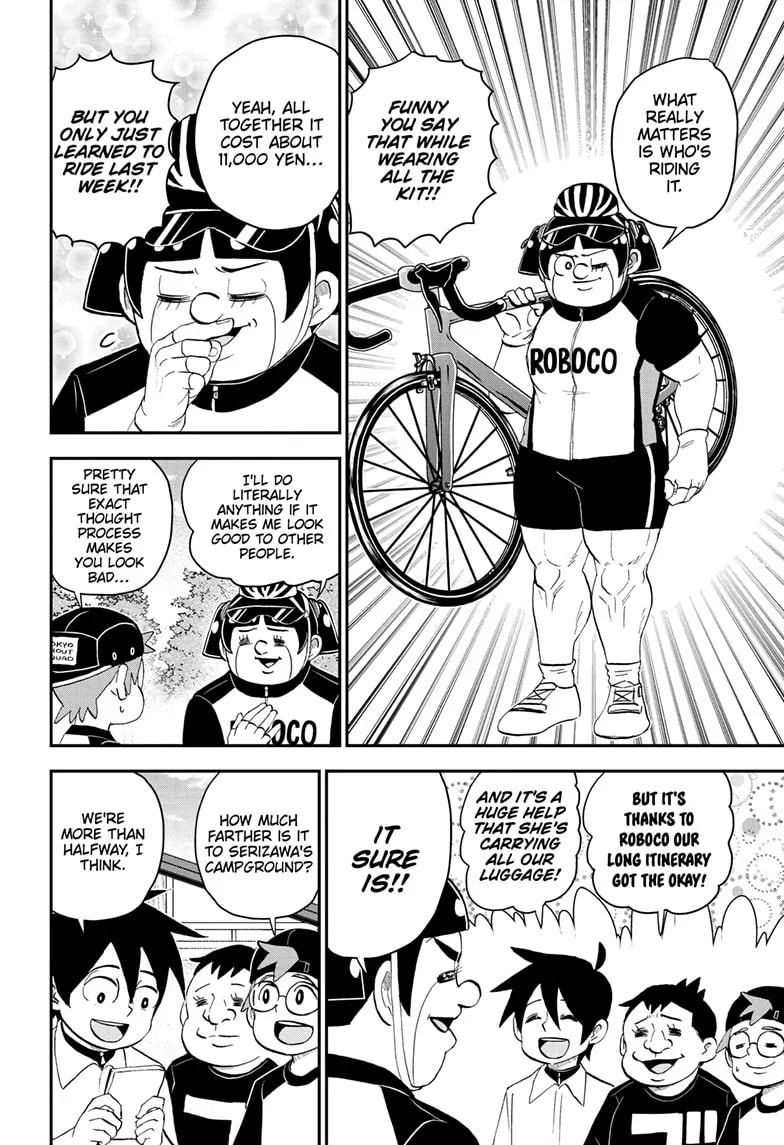 Me & Roboco Chapter 184 page 4 - 