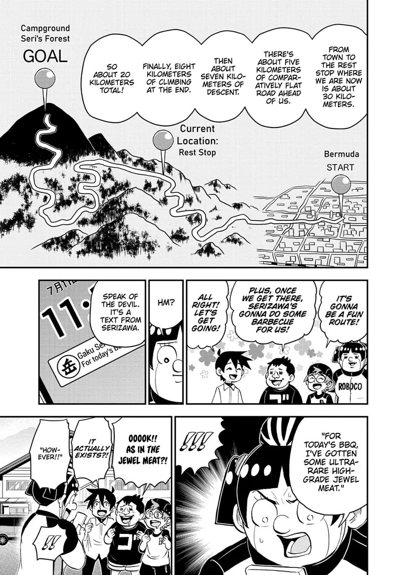 Me & Roboco Chapter 184 page 5 - 