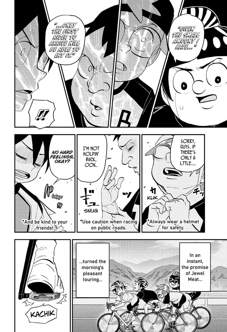 Me & Roboco Chapter 184 page 6 - 