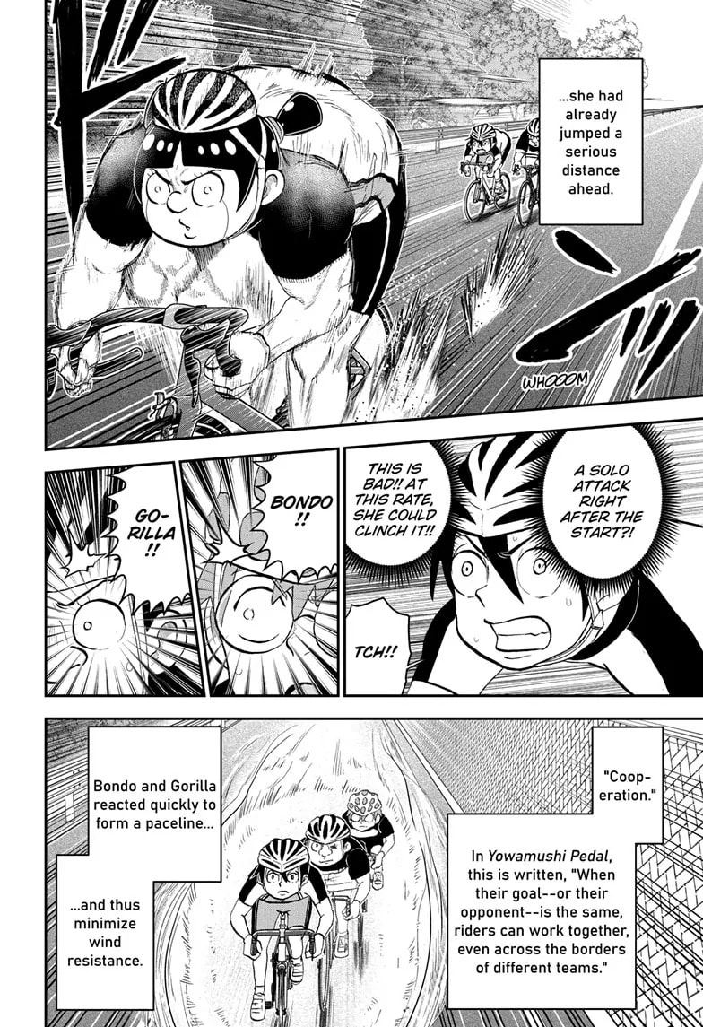 Me & Roboco Chapter 184 page 8 - 