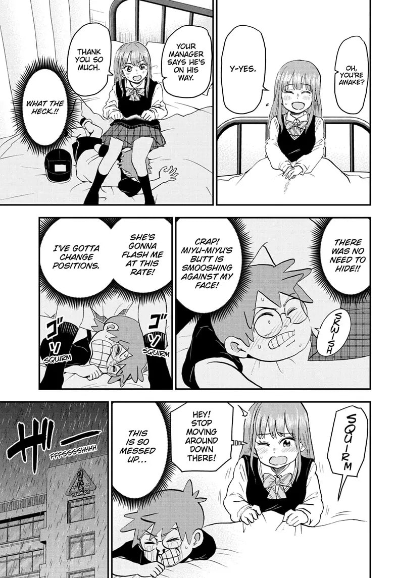 Me & Roboco Chapter 185 page 11 - 