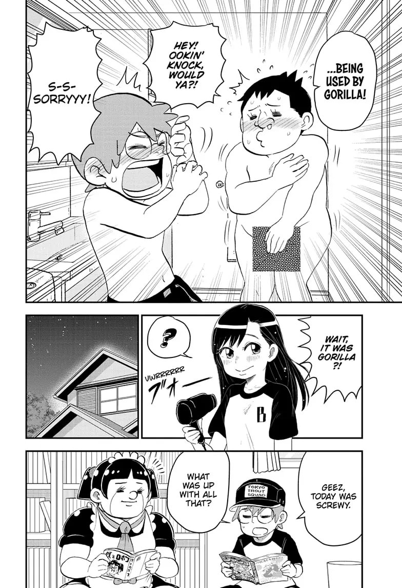 Me & Roboco Chapter 185 page 14 - 
