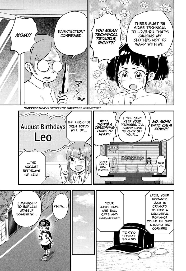 Me & Roboco Chapter 185 page 3 - 