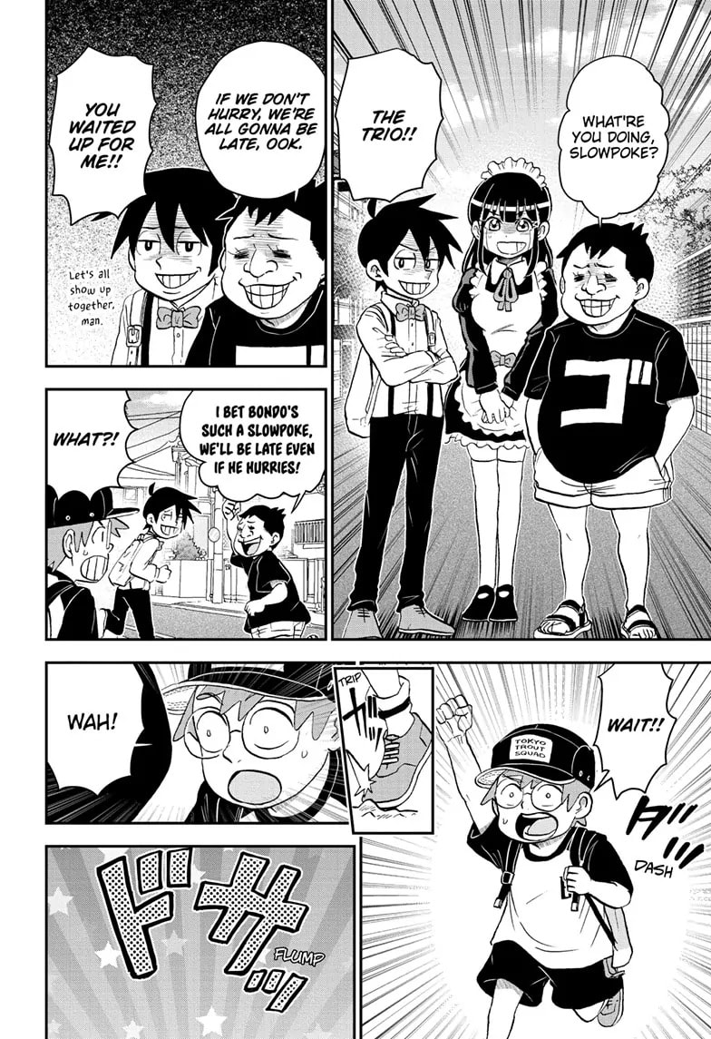 Me & Roboco Chapter 185 page 6 - 