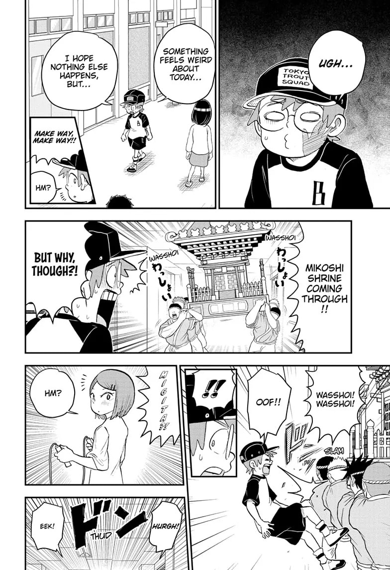 Me & Roboco Chapter 185 page 8 - 