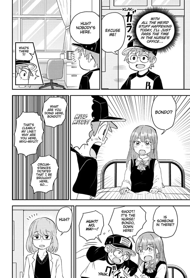 Me & Roboco Chapter 185 page 10 - 