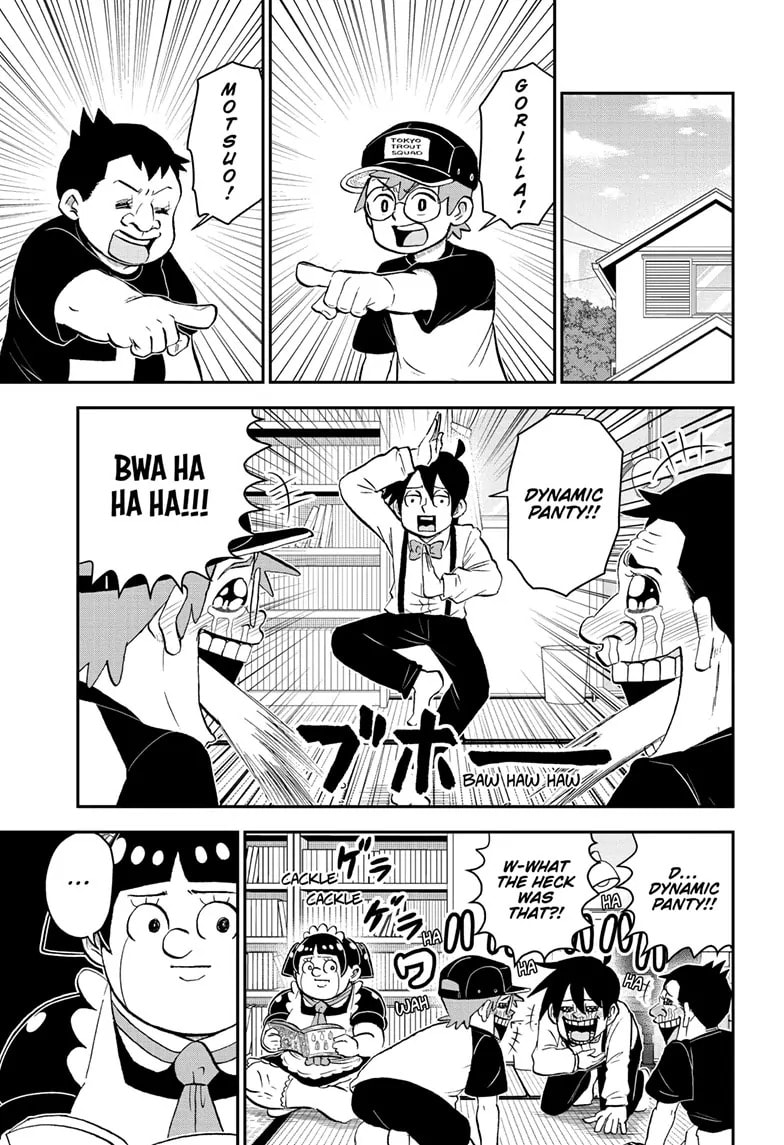Me & Roboco Chapter 186 page 1 - 