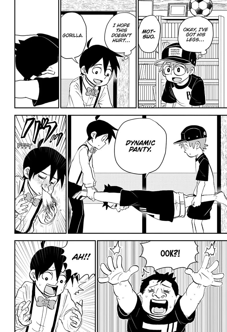 Me & Roboco Chapter 186 page 14 - 