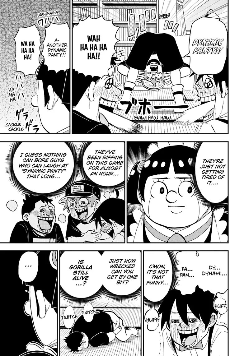 Me & Roboco Chapter 186 page 3 - 