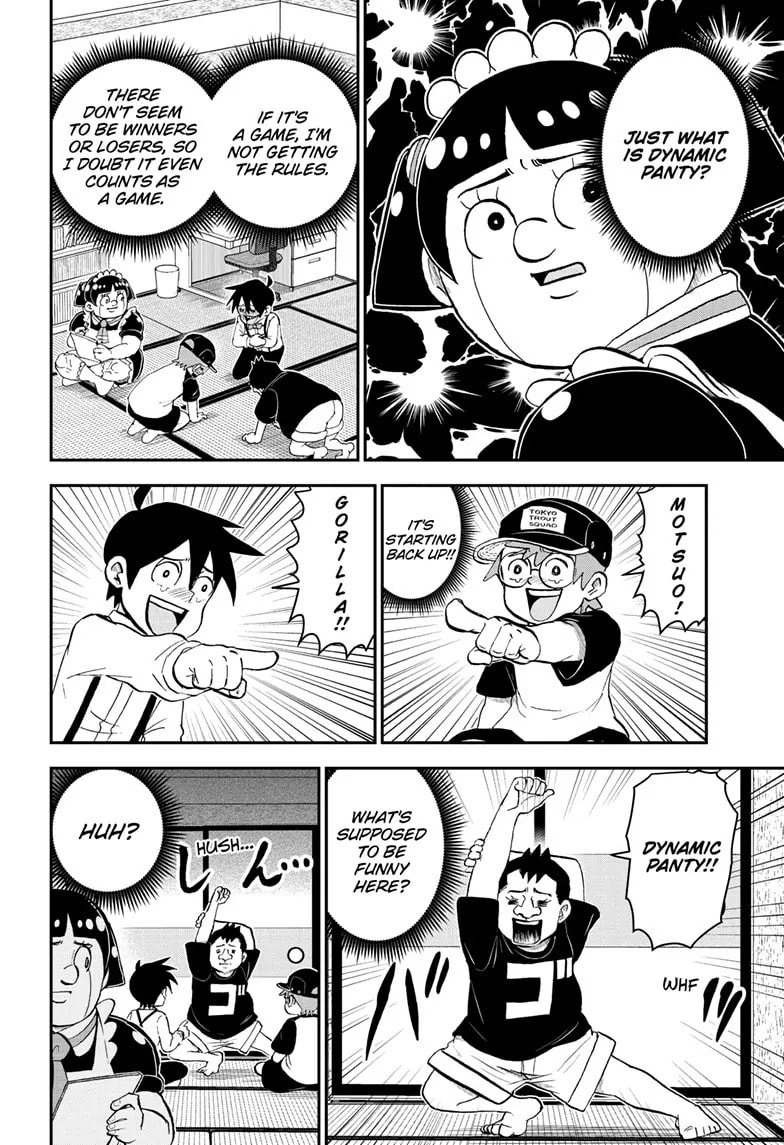 Me & Roboco Chapter 186 page 4 - 