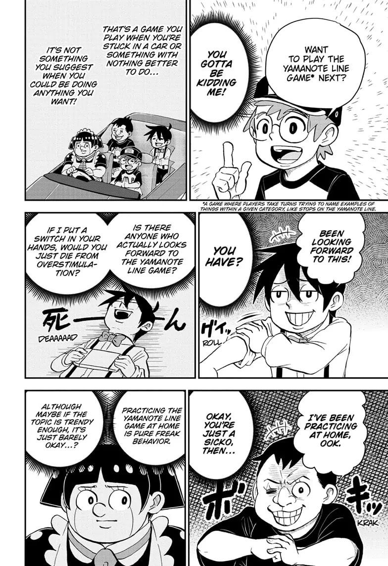 Me & Roboco Chapter 186 page 6 - 
