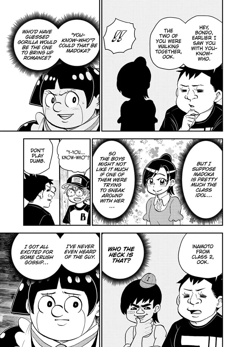 Me & Roboco Chapter 186 page 9 - 