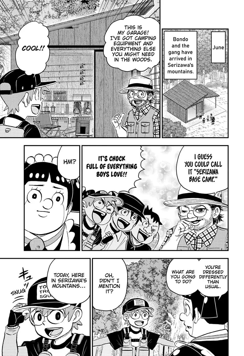 Me & Roboco Chapter 187 page 1 - 