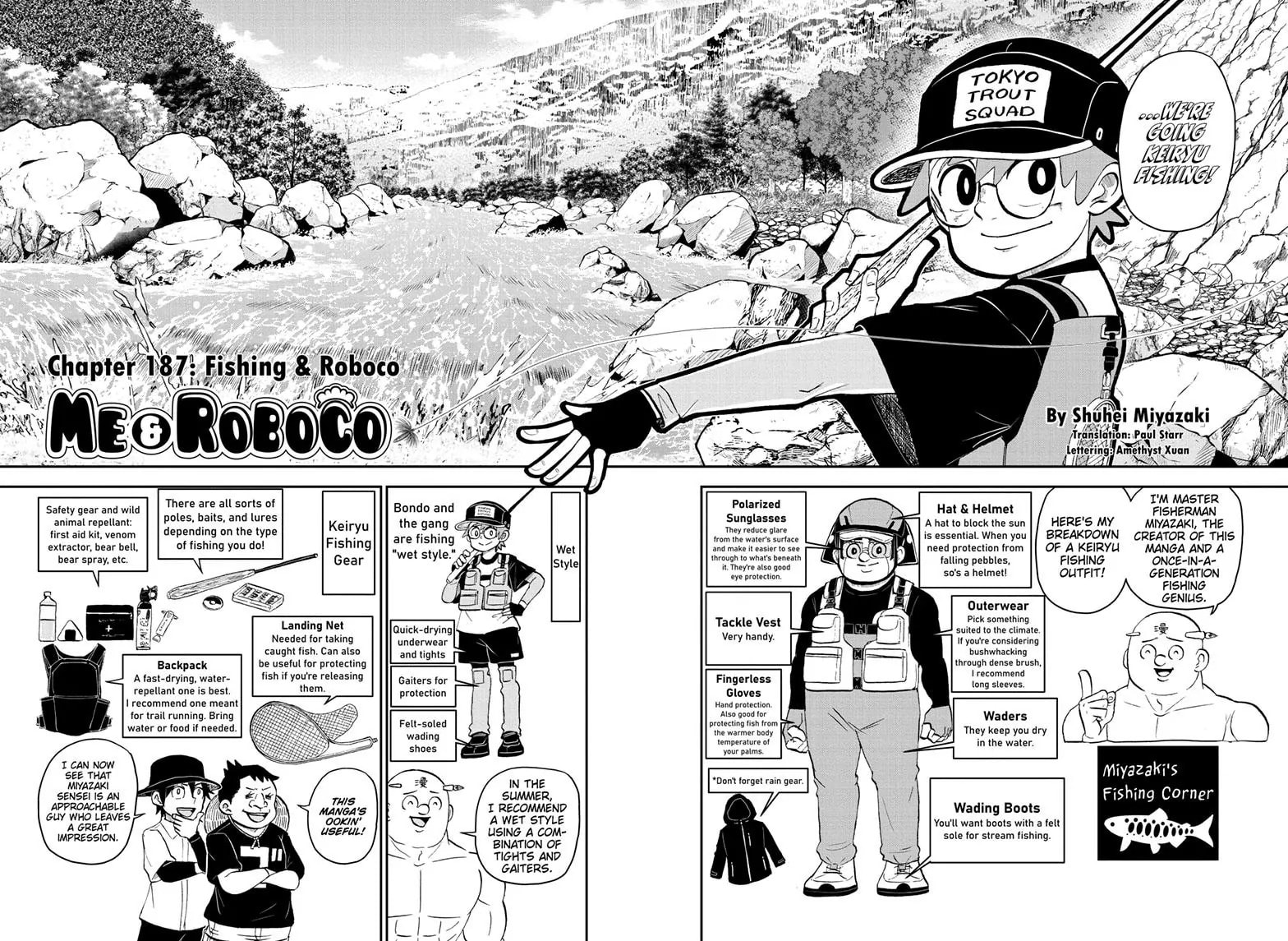 Me & Roboco Chapter 187 page 2 - 