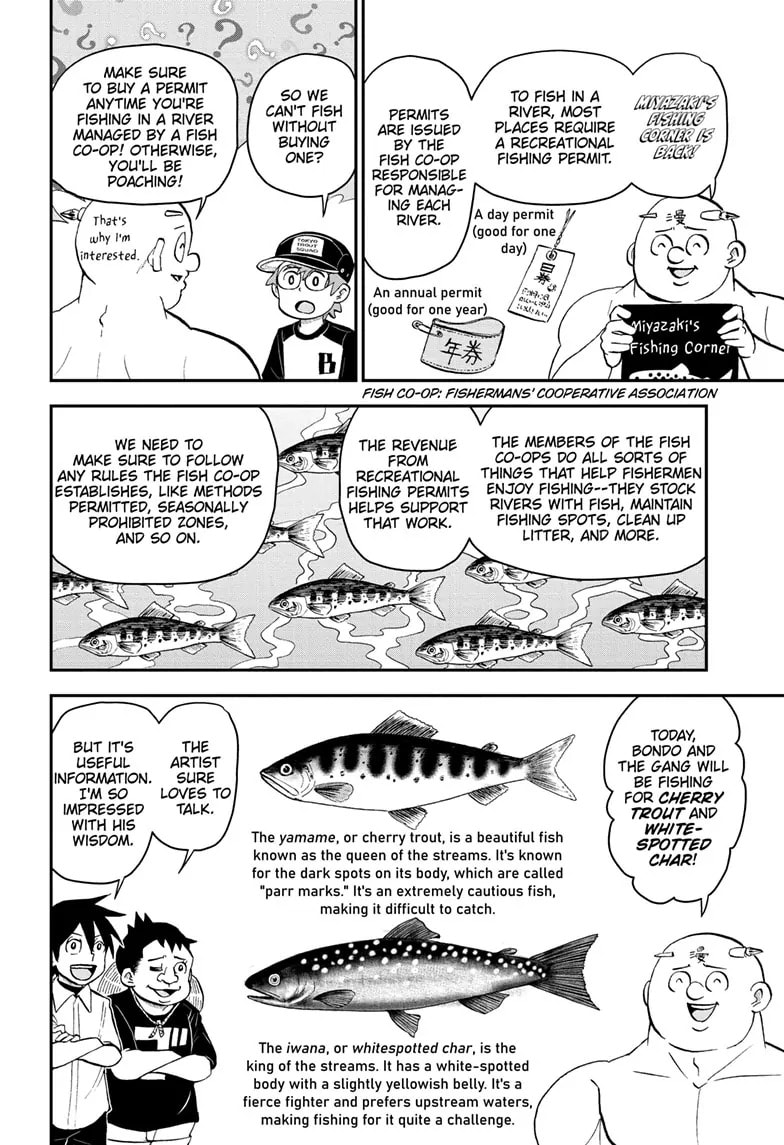 Me & Roboco Chapter 187 page 5 - 