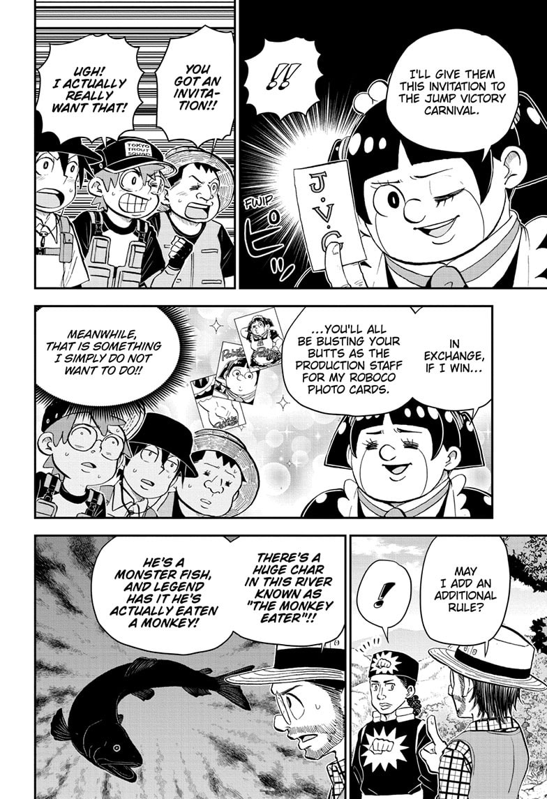 Me & Roboco Chapter 188 page 4 - 