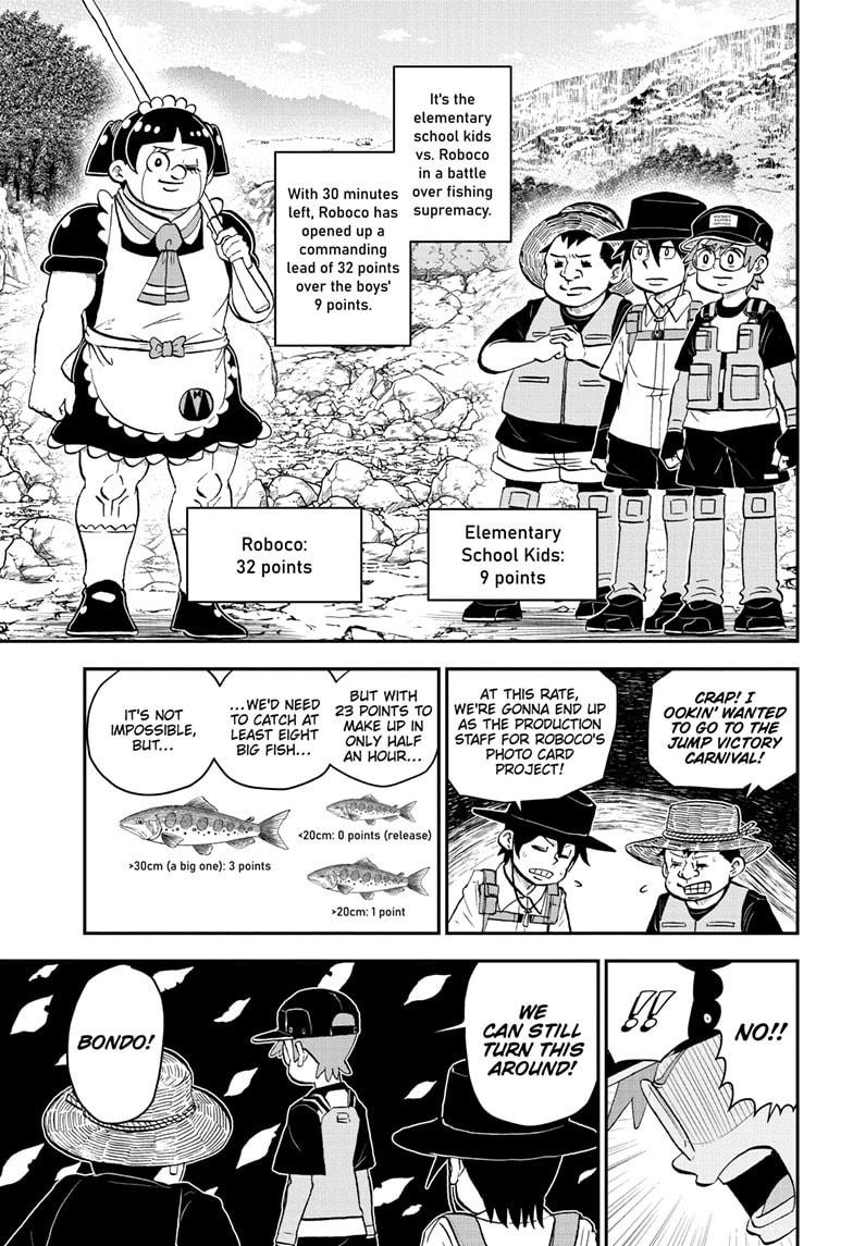 Me & Roboco Chapter 189 page 1 - 