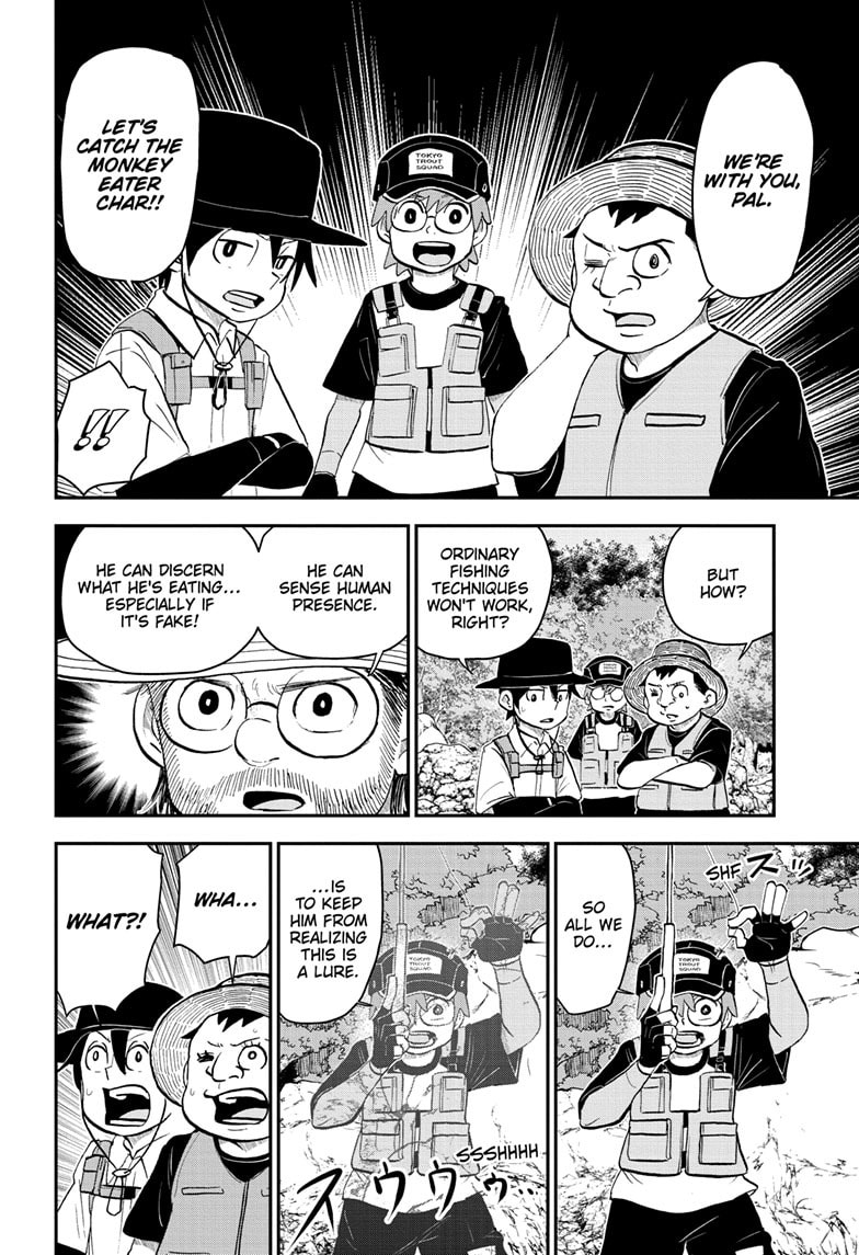 Me & Roboco Chapter 189 page 6 - 