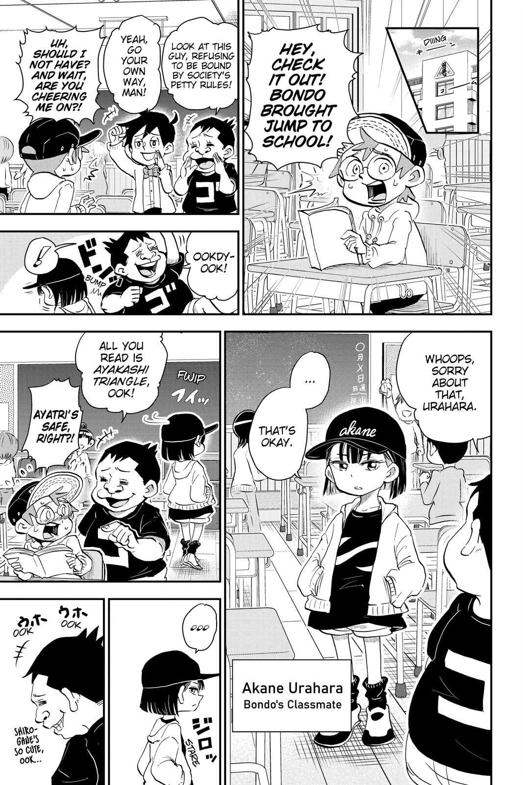 Me & Roboco Chapter 19 page 1 - 
