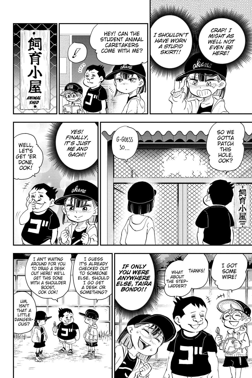 Me & Roboco Chapter 19 page 10 - 
