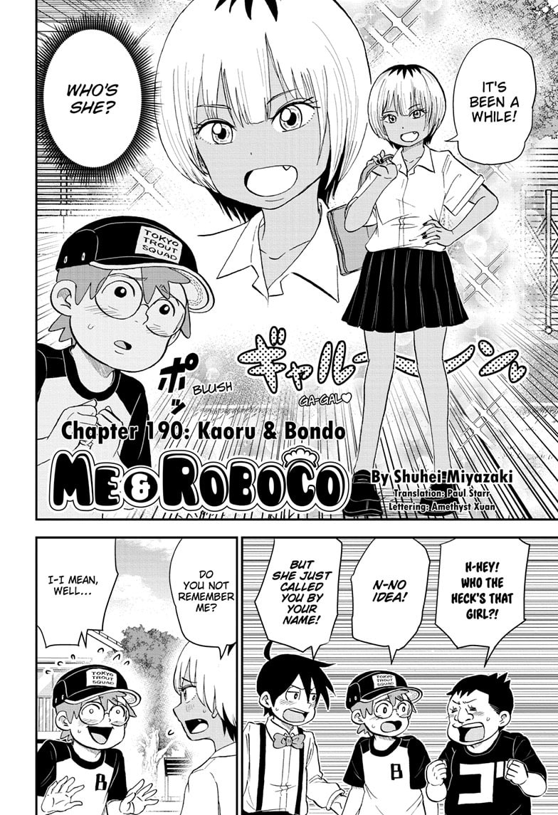Me & Roboco Chapter 190 page 2 - 