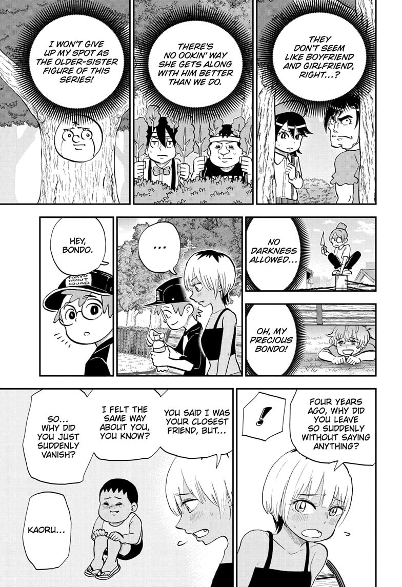 Me & Roboco Chapter 190 page 13 - 