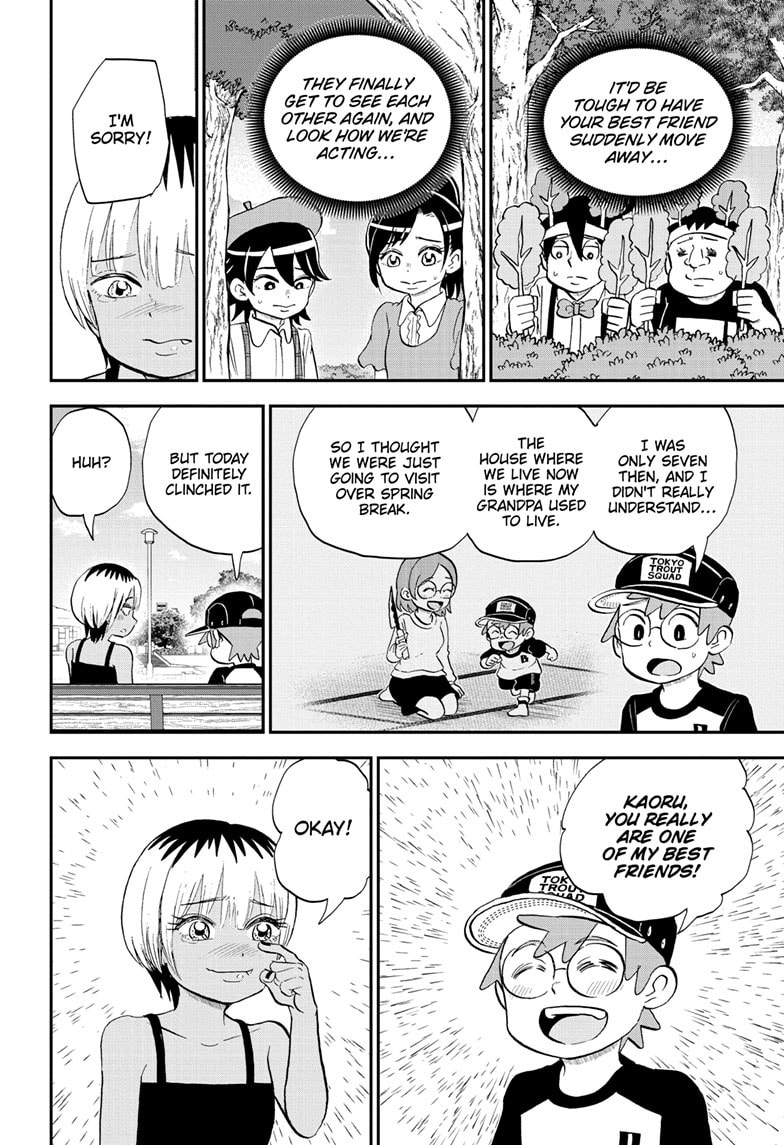 Me & Roboco Chapter 190 page 14 - 