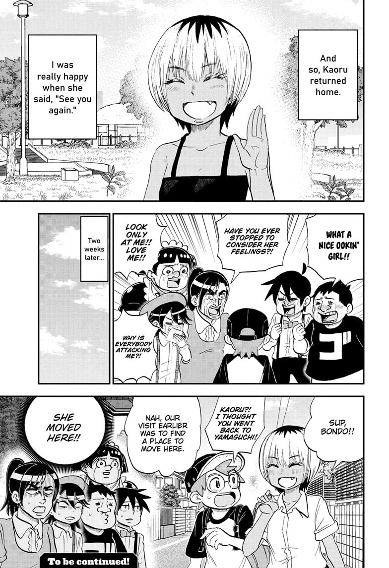 Me & Roboco Chapter 190 page 15 - 