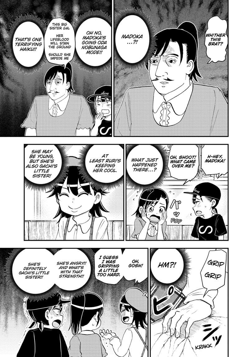 Me & Roboco Chapter 190 page 5 - 