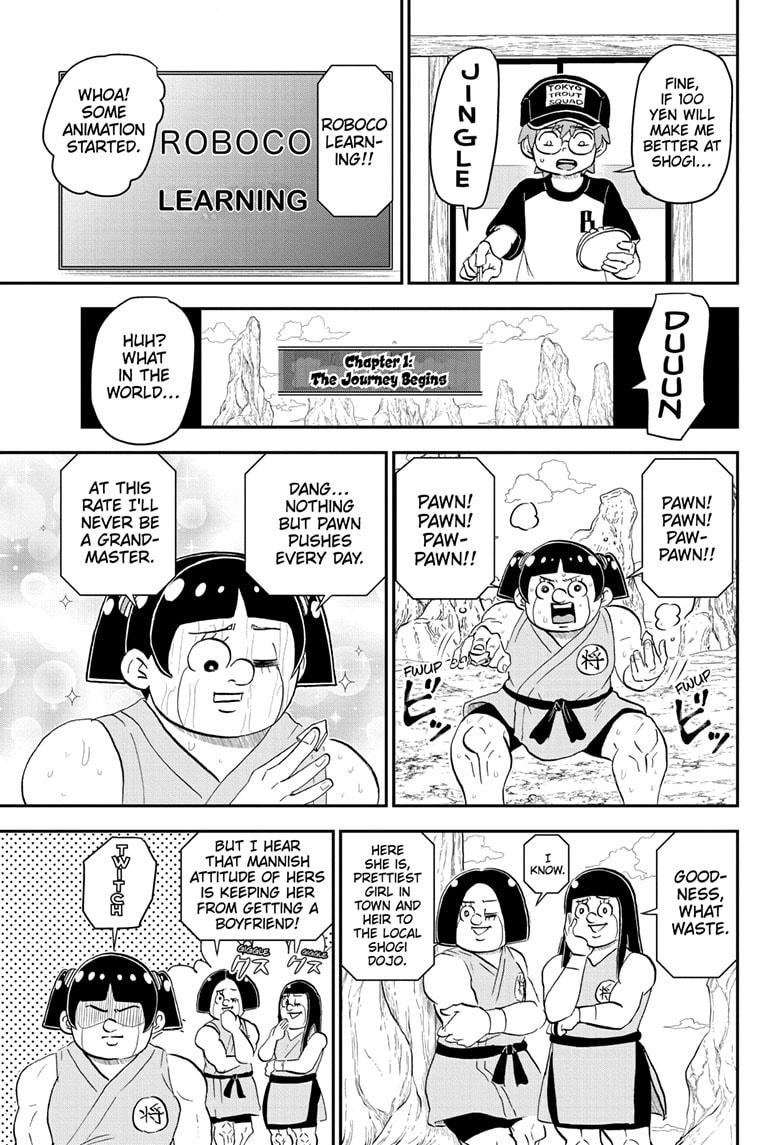 Me & Roboco Chapter 191 page 11 - 