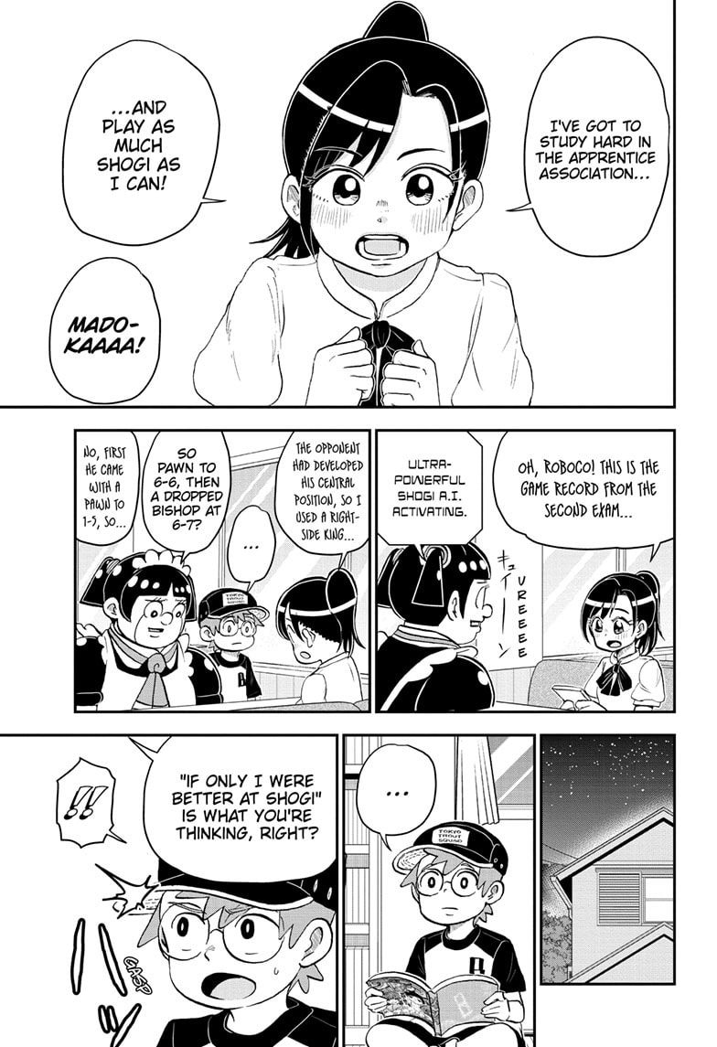 Me & Roboco Chapter 191 page 5 - 