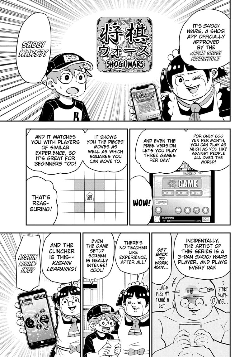 Me & Roboco Chapter 191 page 7 - 