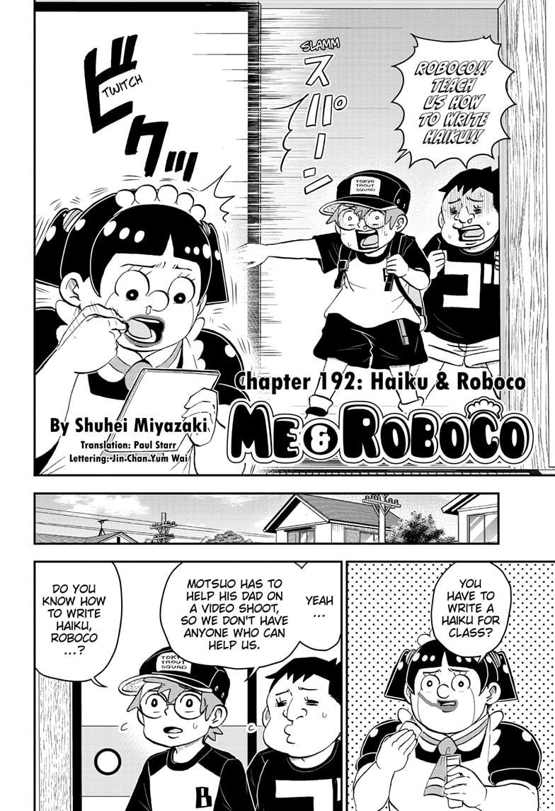 Me & Roboco Chapter 192 page 2 - 
