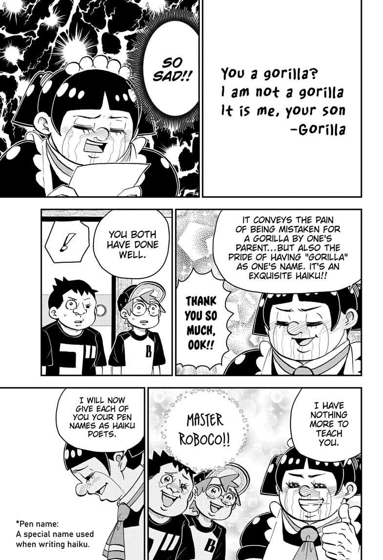 Me & Roboco Chapter 192 page 13 - 