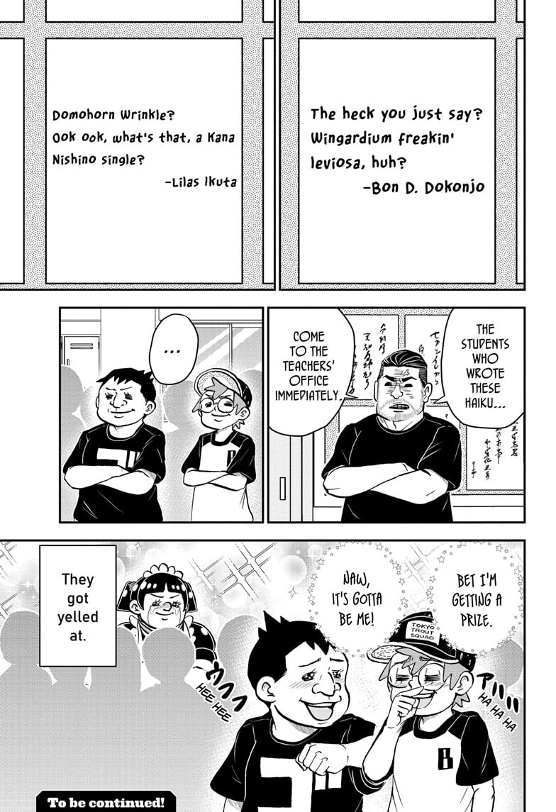 Me & Roboco Chapter 192 page 15 - 
